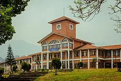 Tribhuvan University